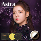 Clalen Astra Estelle Brown 愛絲棕日拋美瞳隱形眼鏡(30片)